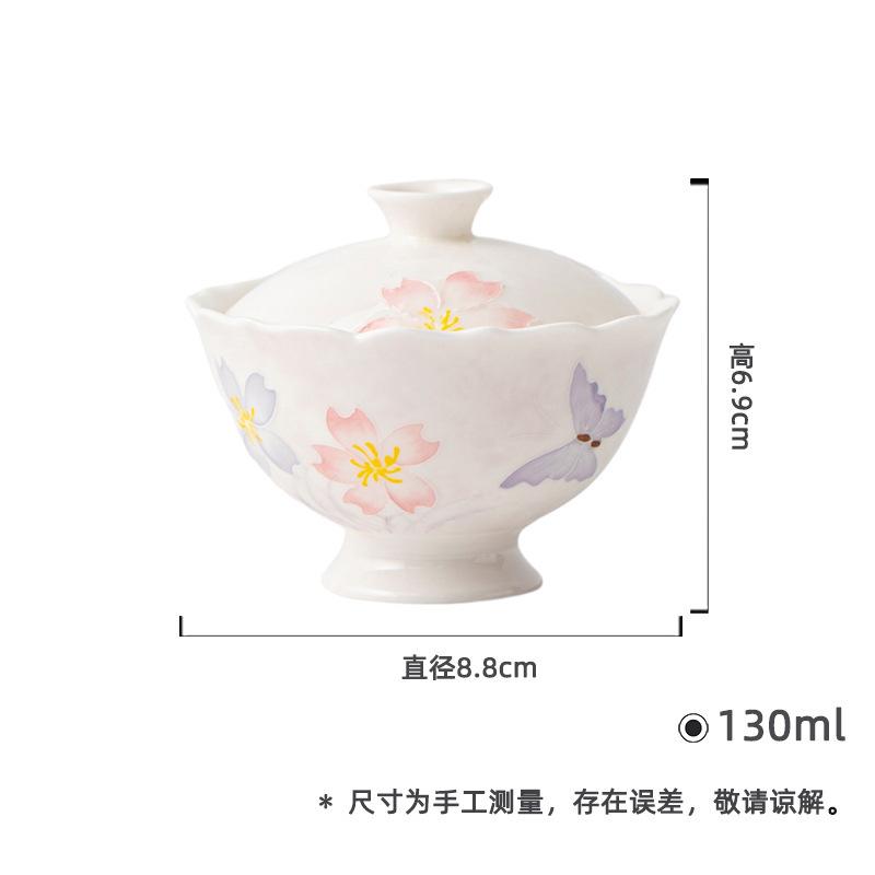 

130ml Hand-painted Sakura Weaving Butterfly Gaiwan Ancient Tea Tureen Tea Bowl With Lid Kit Tea Maker Cover Bowl Chinese Tea Set