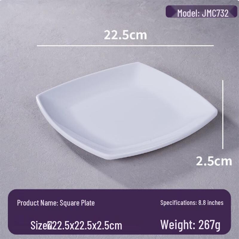 Yangge Melamine Square Dinner Plates
