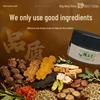 Ding Heng Sheng Herbal Hemorrhoid Cream