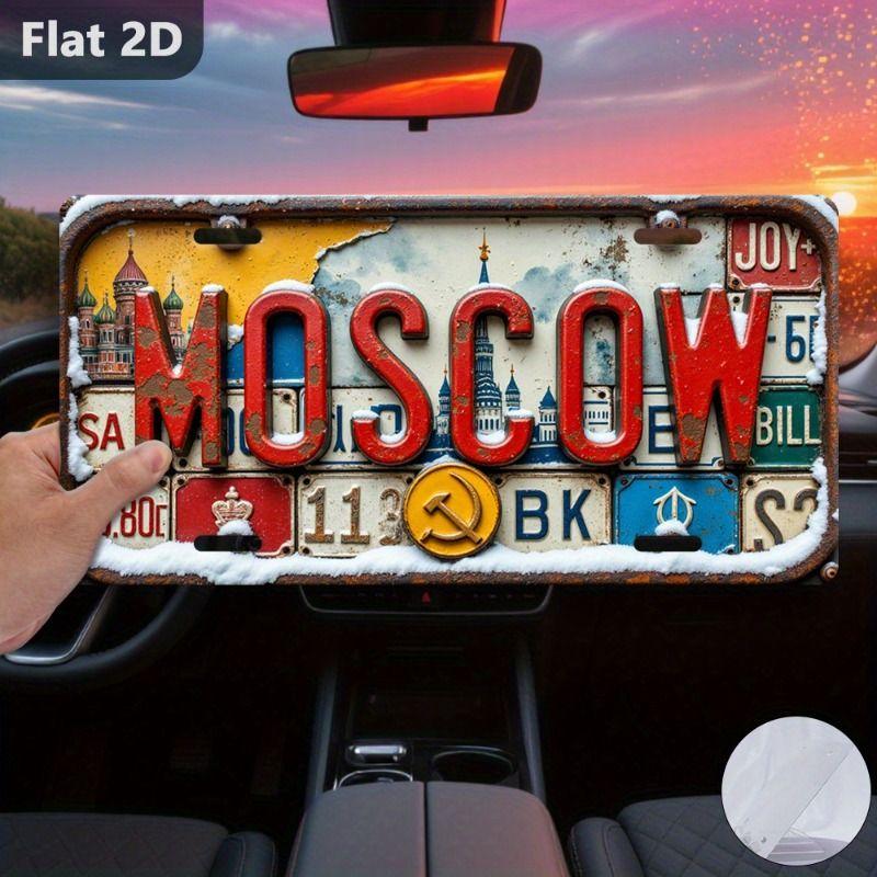 Car License Plate Metal Wall Decor 15x30cm