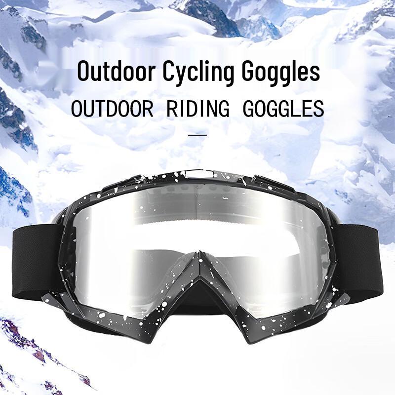 Off-Road Motorcycle Windproof Goggles CX-205