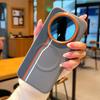 Color-block Dual-Line Built-in Wireless Charging Magnetic Ring Case For Honor Magic 8 Pro 8 7 RSR 7 Lite 6 pro X9D X9c Cover
