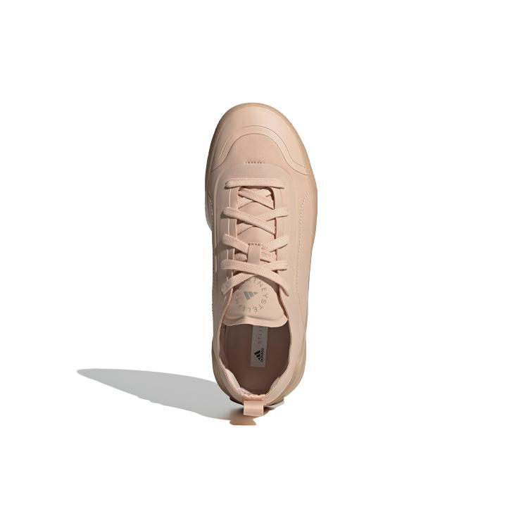 New Adidas By Stella McCartney Treino Shoes Beige Women's FW6359
