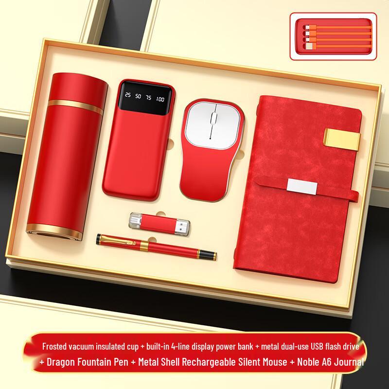 Executive Tech & Office Gift Set