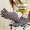 Fünf-Finger Herren reine Farbe reine Baumwolle antibakteriell Sommer dünner Stil ohne Netz geruchshemmend schweißabsorbierend Zehentrennung kurze Socken