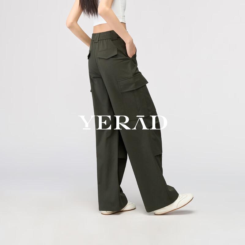 Yalida Women's 2026 Spring Loose Cargo Parachute Pants