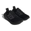 New Adidas UltraBoost Light 'Triple Black' GZ5159