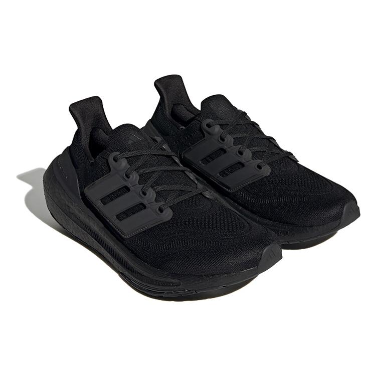 New Adidas UltraBoost Light 'Triple Black' GZ5159