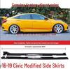 Carbon Fiber Texture Side Skirts for 2016-2020 Civic (10th Gen) – Gloss Black Small Body Kit