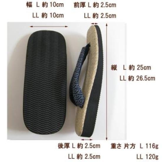 Edoten Geta Panama Outer with Sponge Made In Dyed Seigaiha Size L Sandals, Lining, Japan, Straps, Pattern, (Large)