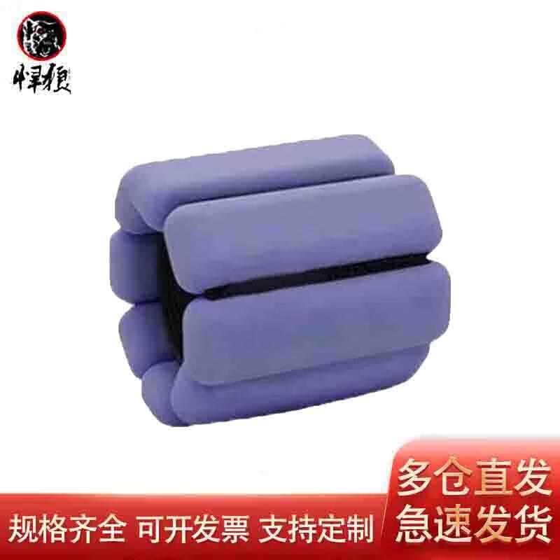 Hanlang Weighted Wristbands for Fitness Training