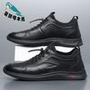 Business dress two-layer cowhide men's shoes, genuine leather men's inner height-increasing leather shoes, spring and summer shoes