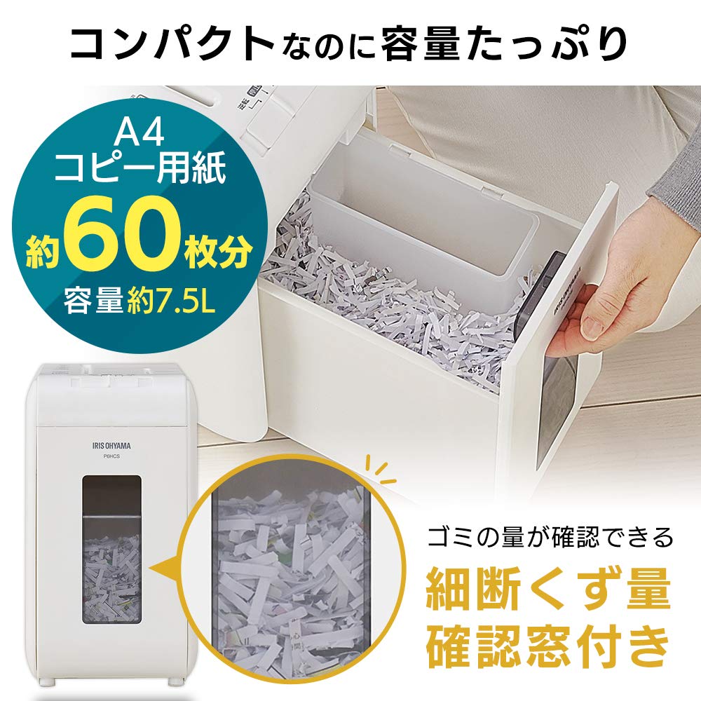 Iris Ohyama Silent Shredder for Home Shreds 6 Cross 10 Minutes of Continuous Can Shred Dust Box Holds White Use, Pieces, Cut, Use, CD/DVD/BD, 7.5L,