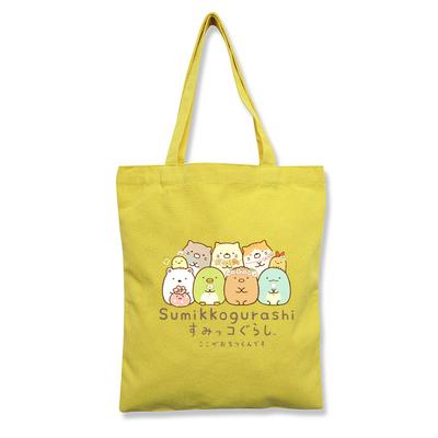 Eckkreatur Niedliche Canvas-Tasche Tragetasche Stofftasche mit Aufdruck Einkaufstasche