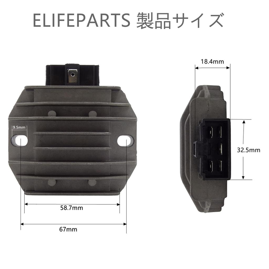 ELIFEPARTS 5 Pin Regulator Durable For Cygnus X SE12J SE44J BWS125 5ML-H1960-00 Universal Replacement