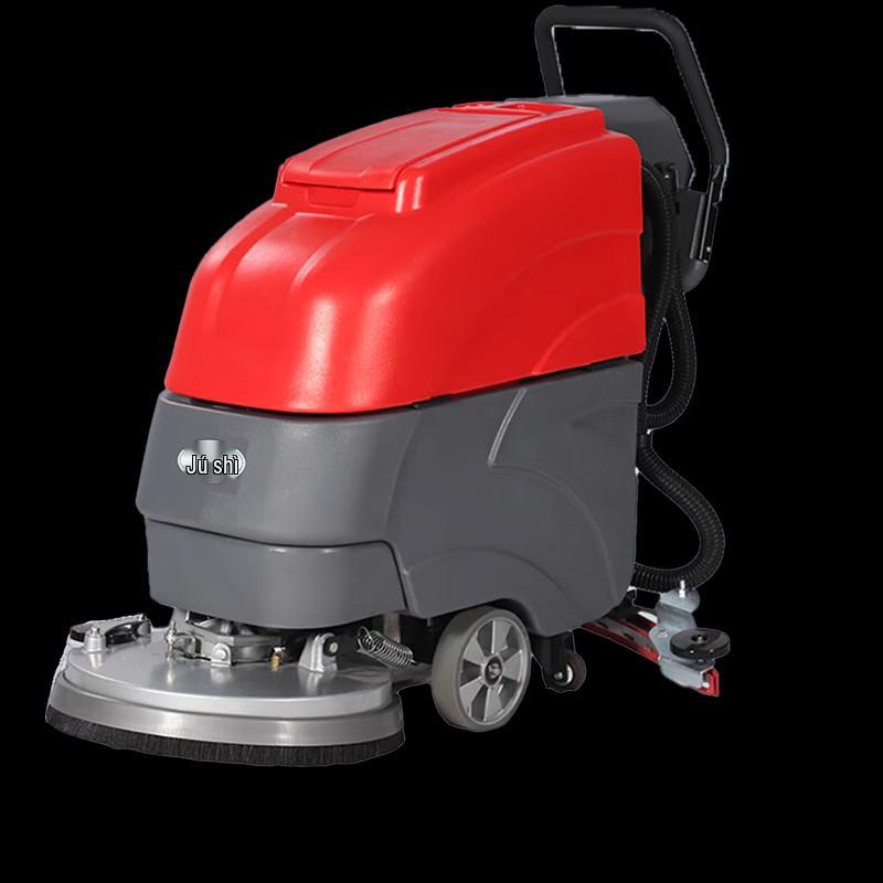 Jushi Hand-Push Industrial Floor Scrubber CN plug (adapter included)