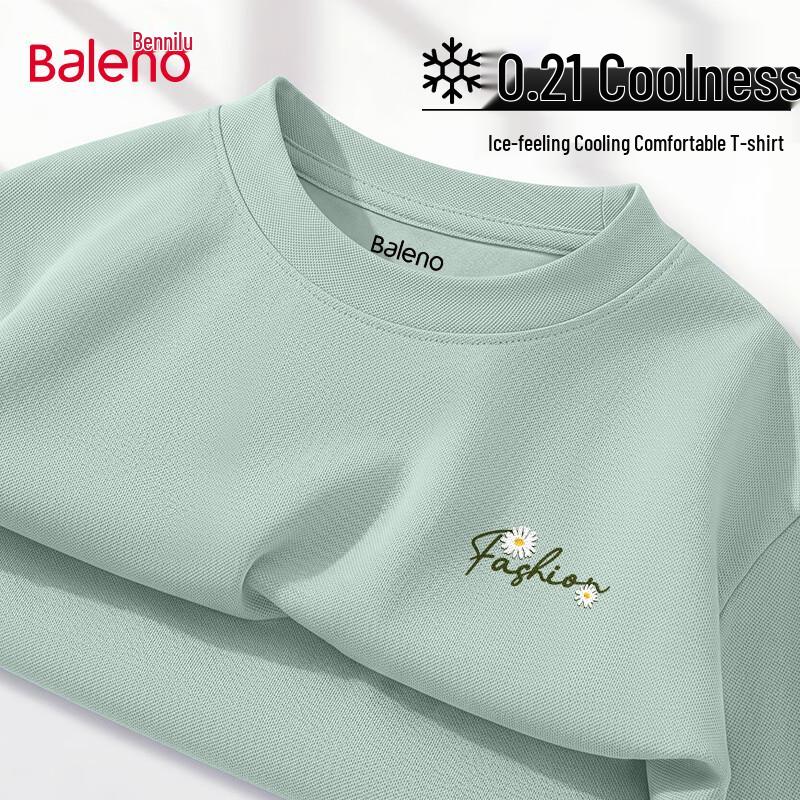 Мужская охлаждающая футболка Baleno из ледяного шелка с пике L