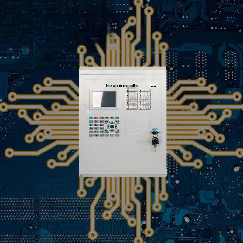 Lieve Fire Alarm Control System