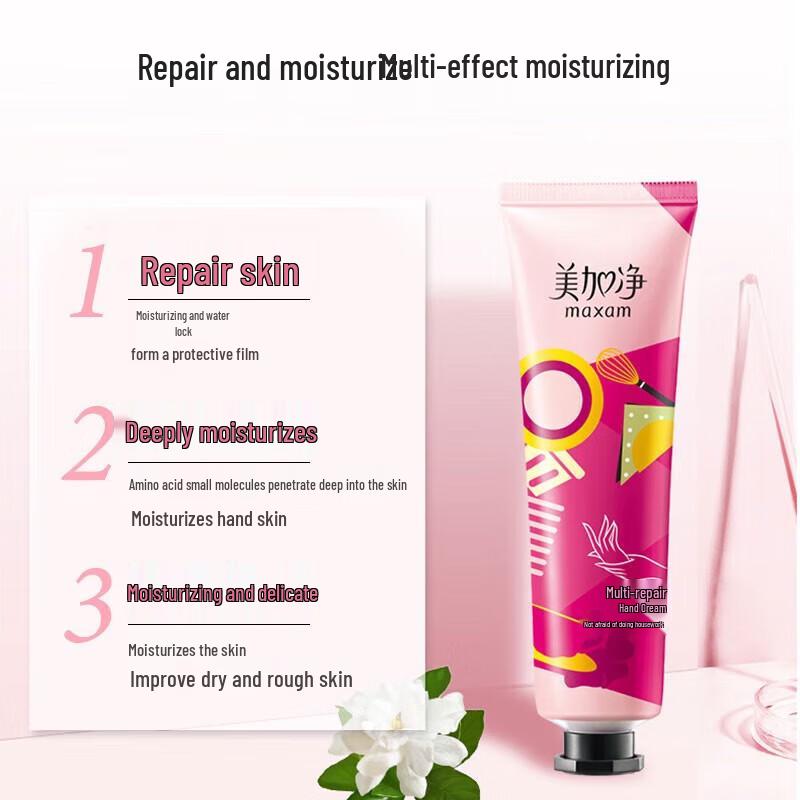 MAXAM Multi-Effect Softening Hand Cream Combo Pack