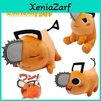 Man Pochita Plush Toy Stuffed Doll Throw Pillow Xmas Gift Kids Birthday