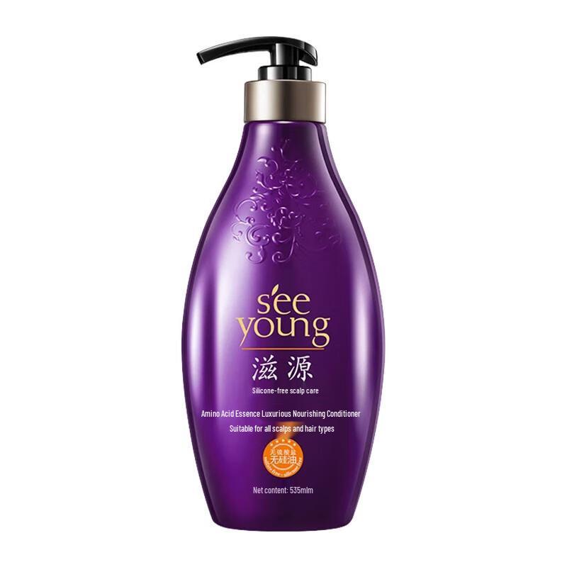 seeyoung Amino Acid Supreme Nourishment Hair Conditioner