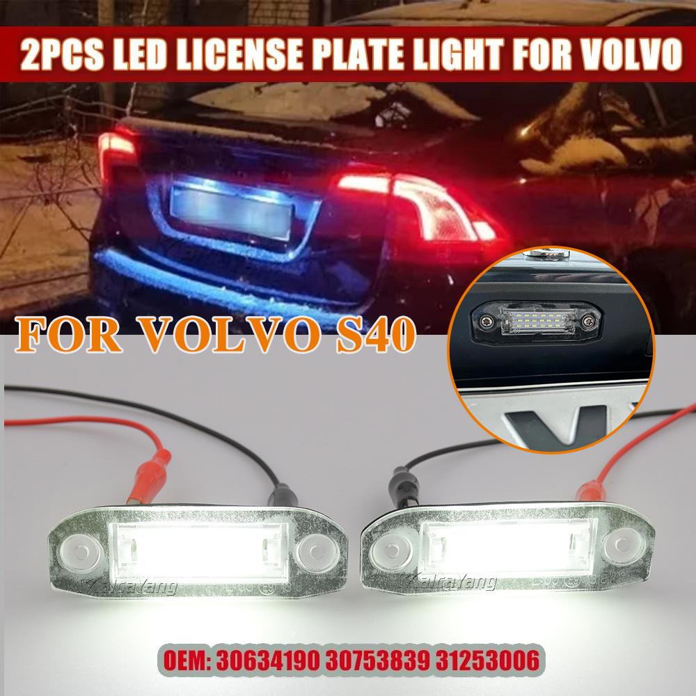 LED License Plate Light For Volvo S80 XC90 S40 V50 V60 V70 XC60 S60 C70 XC70 Canbus Error Free Number Lamp