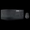 Logitech MK850 Wireless Keyboard and Mouse Combo