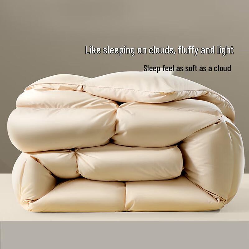 FUANNA Imported 95% White Goose Down Winter Quilt