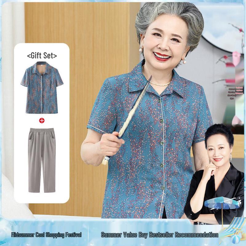 Elderly Women s Summer Breathable Lapel Shirt Set 4XL