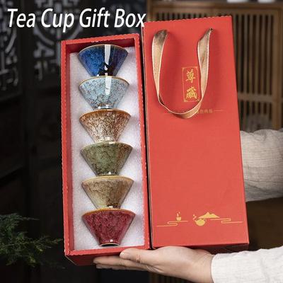 Geschenkbox, Ofentransformation Keramik Teetasse, Chinesische Kung Fu Teetasse, Espressokaffeetassen, Nachmittagsteetassen, Mini Teeschale, 1 Set