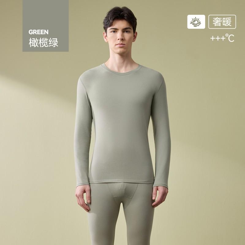 Womens Mens Thermal Underwear Set Natural Cotton Camellia Oil Fleece Lined Long Johns Round Neck High Stretch Winter Base