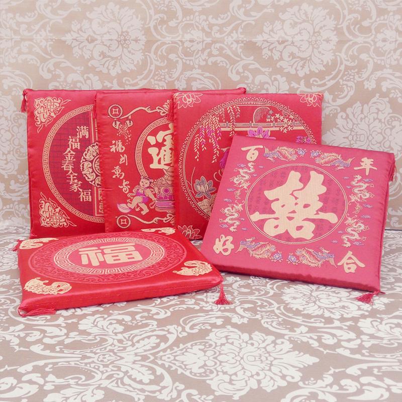 Chinese Style Seat Cushion Red Valentine's Day Wedding Blessing Kneel Cushion Square Bay Window Sofa Back Pillows Home Decor