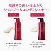 Astalift Scalp Focus Shampoo Sodium Lauryl Nano Hair (300ml Refill) Silicone-free, Sulfate-free (Contains Human-Type Ceramide)