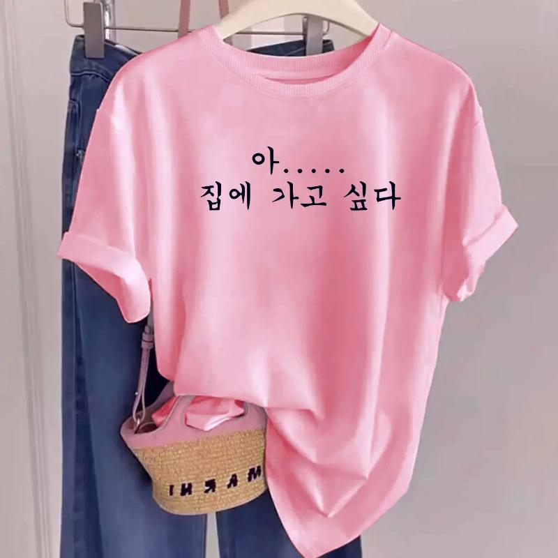 Women's Summer Handwritten Korean Ellipsis Printed Daily Casual Y2k Short Sleeve Round Neck Women's Fashion New Funny Clothes