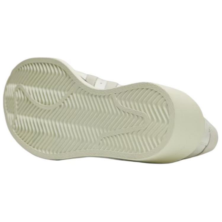 Adidas Y-3 Gendo Superstar White Unisex Sneakers IF2030