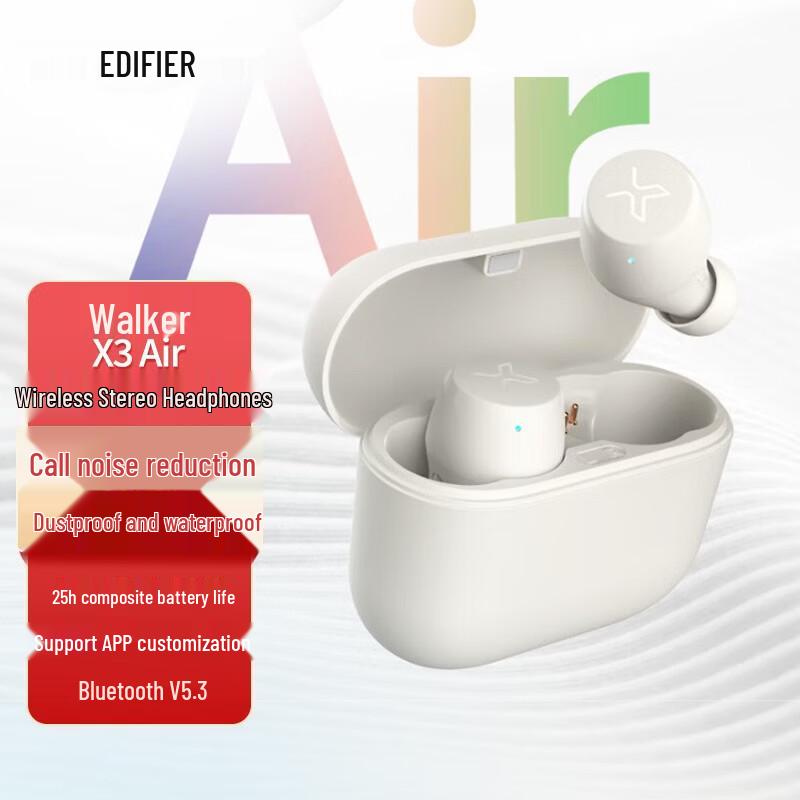 

Edifier X3 Air True Wireless Earbuds