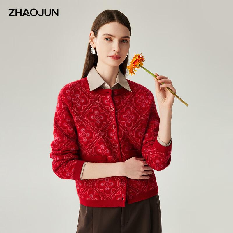 

Zhao Jun Women s Thickened Cashmere Cardigan XL