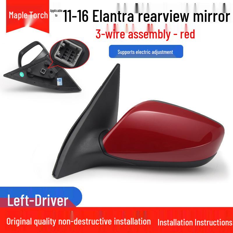 Hyundai Elantra Rearview Mirror Assembly for 2011-2016 Models with Anti-Glare, Automatic Folding, and Reversing Features.