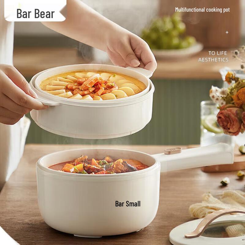 Bear Multi-function Electric Cooking Pot with Steamer CN plug (adapter included)