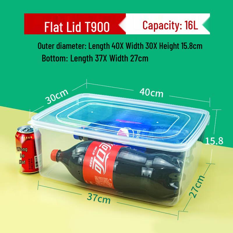 Wuhe Transparent 16L Food Storage & Takeout Box