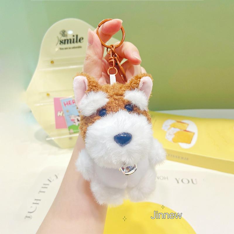 Jinnew Cute Plush Schnauzer Keychain With Bell For Bag Decoration Gift And