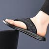 Summer New Shoes for Men Slippers Fashion Print Casual Flip-flops Street Comfortable Beach Shoes