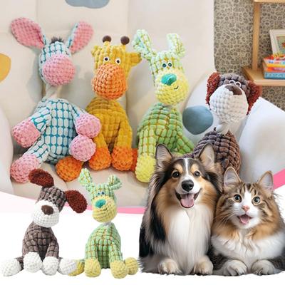 2Pcs Dogs Plush Toys Indestructible Dog Toys Interactive Squeaky Stuffed Animals for Aggressive Chewers Small Medium Large Breeds Puppy Teething Toy