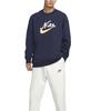 Nike Buchstaben-Print Rundhals-Sweatshirt Herren Tops Tiefviolett FV9513-555
