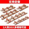 Zhixun Pioneer Teamwork Racing Boards