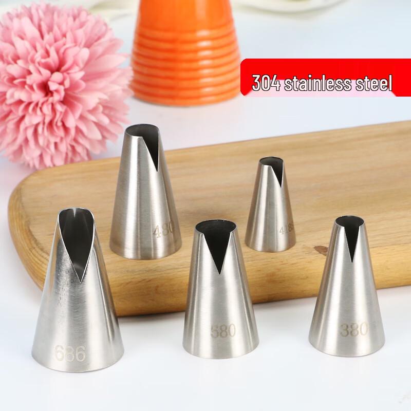 Stainless Steel Saint Honore Piping Tip