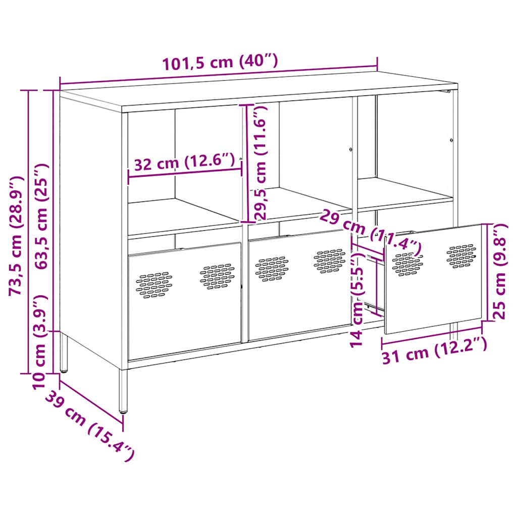 Sideboard White 101.5x39x73.5 Cm Cold Rolled Steel