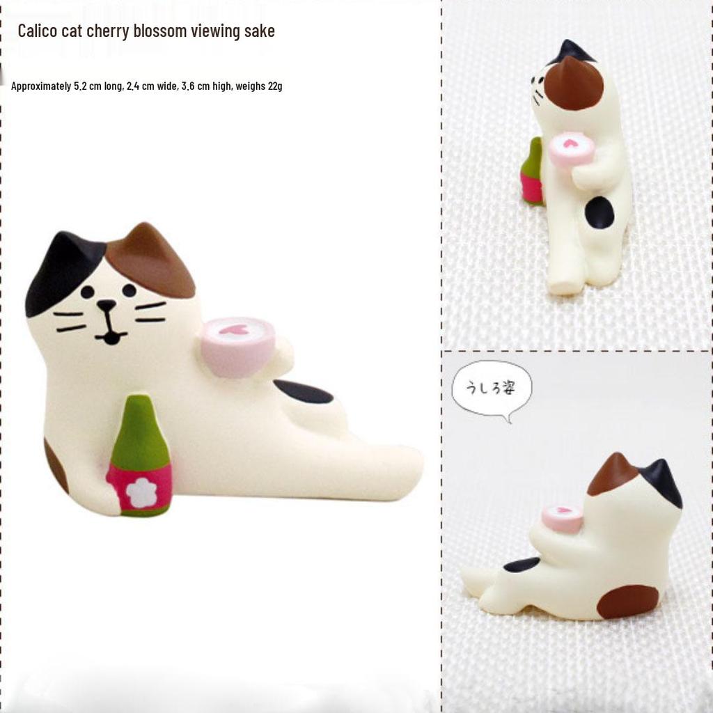 ZAKKA Japanese Cat Resin Figurine - Flower Viewing Festival DIY Trendy Blind Box Toy, Decoration, Gift & Ornament