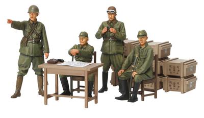Tamiya 135 Military Miniature Series No. 341 Japanese Army Officer Set Plastic Model 35341