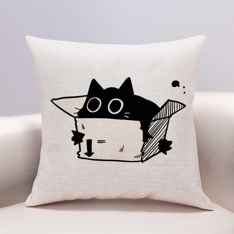 Minimalist Black Cat Silhouette Throw Pillow Cover - Artistic Animal Home Decor